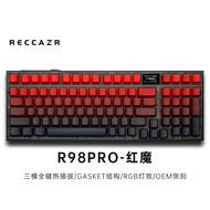 R98PRO Customizable Mechanical Keyboard Bluetooth ไร้สาย Gasket Structure RGB Light Effect Computer 