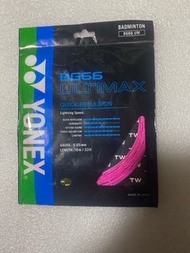 YONEX 優乃克 羽球線 YY 羽球 羽球拍 球拍 羽線 耐打 羽球拍線 控制 強攻 反彈 BG66