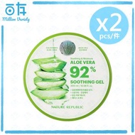 NATURE REPUBLIC - 蘆薈保濕啫喱 300gx2【平行進口】