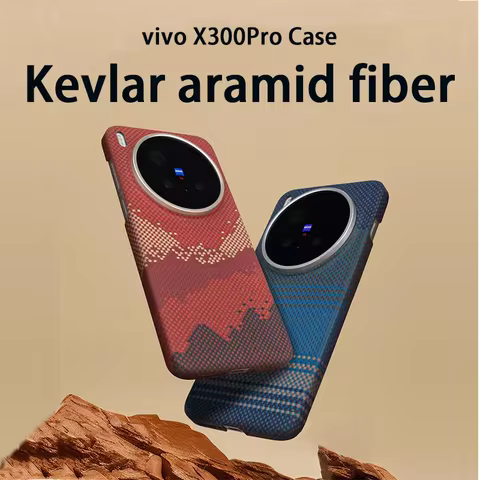 vivo X300 Pro Aramid Fiber Case, vivo x300 Slim Magnetic Carbon Fiber Protective Cover