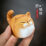 Yihe Zisha Tea Pet Boutique Can Raise Handmade Cute Cat Lucky Cat Tea Set Accessories Tea Play Tea T
