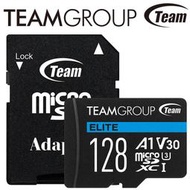 【現貨 十銓 Team】128G 128GB ELITE microSDXC TF UHS-I U3 A1 V30