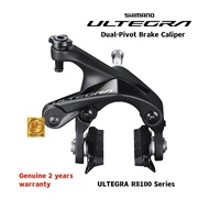 SHIMANO ULTEGRA BR-R8100 R8100 Dual-Pivot Brake Caliper