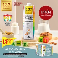 (ยกลัง) นมอัลมอนด์สูตรเอทูซิงค์ผสมวิตามินรวม ขนาด 1000 ml x 12 (Almond Milk with A to Zinc 137 Degre