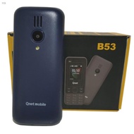 *mga kalakal sa stock*∏✠Qnet mobile basic phone B53