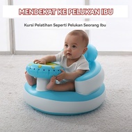 Baby Chair Car Chair Inflatable Chair Air Pump Model Baby Chair Baby Chair Baby Dining Chair Childre