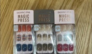 Dashing diva magic press 指甲貼 $40 一盒