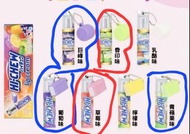 [交換］Hi-Chew 潤唇膏連掛飾