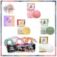 【Direct from JAPAN】Kamakura Konnyaku Facial Cleanser Soap 80g each 3 types set (Sakura, Rice, Iris) 