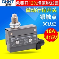 Zhengtai Limiter Micro Stroke Switch YBLXW-6/11BZ AZ CZ-7310 D4MC-5000 yblx