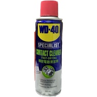 Wd 40 specialist CONTACT CLEANER 200ml