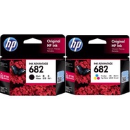 HP 682 BLACK |COLOR INK CARTRIDGES [ 100% ORIGINAL ] HP DESKJET 2336/2777/2776/2779/4100/4177