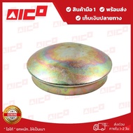 Rear Wheel Hub Cover For Forklift FD/Fg20 25 30z3 Z4 Z5 T3K C6 T6 41745-F0024 Spare Parts/Forklift P