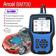 Ancel BM500/BM700 OBD2 Scanner สแกนเนอร์สำหรับ BMW มืออาชีพเต็มระบบ2022สแกนด้วยน้ำมัน EPB SAS TPMS รีเซ็ต OBD ODB 2ยานยนต์ทำความสะอาดอัตโนมัติรหัสทั้งหมดสากลรถยนต์วินิจฉัยเครื่องมือสแกน