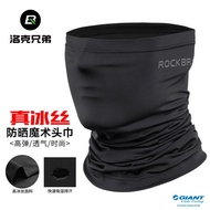 Rockbros Premium Multi-Purpose Face Towel