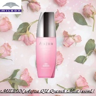 MILBON Aujua QU Quench Mist (100mL)