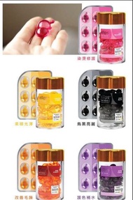 日本大熱 Ellips護髮膠囊