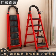 Folding Collapsible Ladder Multi-use Indoor Small Lift Thickened Step Ladder Multi-use Small Ladder 
