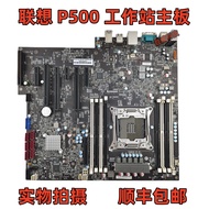 Lenovo P500 Workstation Motherboard X99 C612 00FC857 00FC915 03T6784