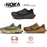 HOKA ONE SKYLINE-FLOAT X 1 CQ0790-127 Men's Shoes Jordan