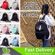 Fashion Be Your Style Travel Women's Men Backpack School Travel Bag Student Sekolah College Handbag 