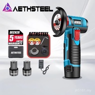 AETHSTEEL Angle Grinder Cutter Tool Grinding Cutting Machine Bushless Cordless Angle Grinder Cutting