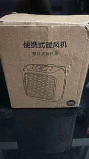 小型暖風機