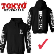 Bisa COD Hoodie Anime Tokyo Revengers Gang Brahman-Jaket Brahman Tokyo Revengers Asli Kawaragi