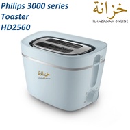 Philips 3000 Series Toaster HD2560 (HD2560/40)