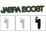 JABRA BOOST 長效型待機耳掛藍芽耳機（可議價）