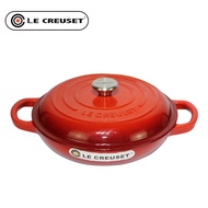 LE CREUSET white enamel cast iron pot 26cm seafood pot frying pan steaming pot