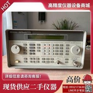 安捷倫 惠普8648B 8647A 8648A 8648C 8648D 8665A合成信號發生器