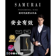 Samurai CCi Ak2 Men Health Supplement Stamina Hebat Lelaki New Packaging & Formula