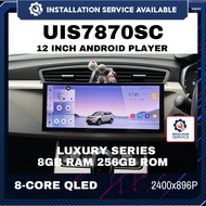[𝗜𝗻𝘀𝘁𝗮𝗹𝗹𝗮𝘁𝗶𝗼𝗻 𝗣𝗿𝗼𝘃𝗶𝗱𝗲𝗱] 12 Inch UIS7870SC 2.7Ghz Android 13 8GB RAM 256GB ROM Android Player