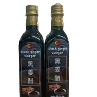 Black_Ginger_Vinegar