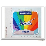 South Taiwan's Biggest☆★Erwang Military Police Self-Defense Department Store Supplies★☆Air Force Fok