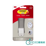 [JOJO] 3M Clock Hook 17704 Non-Marking Wall Special 3m hook 3m wall hook 3m hook heavy duty 3m comma