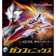 Premium Bandai Ultraman Mebius Gun Phoenix GUYS Gun Winger Gun Loader Gun Speeder