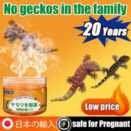 Lizard Repellent Gecko Repellent Magic Box Plant Formula Upgraded Lizard Trap Lizard Killer Super St