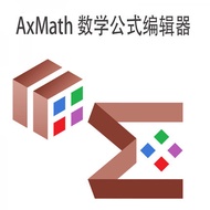 AxMath Mathematics Formula Editor AxGlyph Drawing Tool Geometric Drawing Software Embedded word