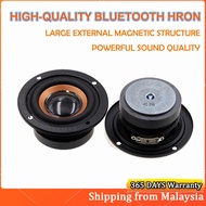 2-inch high-pitched full-range speaker 4 ohms 3W high-power heavy bass sound DIY round speaker