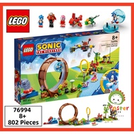LEGO Sonic The Hedgehog 76994 Sonic's Green Hill Zone Loop Challenge ( 802 Pieces ) 8 years+