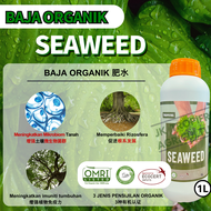 TROPIFULL Seaweed Fertilizer （1L）Baja Subur Pokok Daun Fertilizer/liquid fertiliser/Yaramila 16 16 1