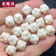 Mammoth Yarn Ball Engraved Text Square Yarn Ball Text Play Bracelet Bracelet Bracelet diy Accessorie