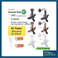 Acorn Corner DC-360 Designer Fan- installation options available