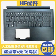 💥Special Offer💥AcerACERPhay3  A315-51-51M2/59JA/356Q A315-53G-512N-51M2 Keyboard💖💖