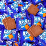 朱古力干烙蛋糕巧克力原味小方薄脆煎饼干包装休闲零食整箱Chocolate Dry Baking Cake Chocolate Original Small Square ThinJRJRECX