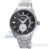SEIKO精工SSA305J1手錶 PRESAGE動力儲存顯示 日本製 黑面 手自動上鍊 機械錶 男錶【錶飾精品】