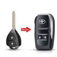 [ รุ่น 2  3 และ 4 ปุ่ม]รีโมทกุญแจรถยนต์อัตโนมัติ  เคสกุญแจรถ เหมาะสำหรับ Toyota Corolla Camry RAV4 Reiz กุนแจรถยนต์toyota กุญแจโตโยต้า กุญแจ toyota ปลอกกุญแจ
