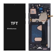 Super AMOLED Note 20จอแสดงผลอัลตร้าสำหรับ Samsung Galaxy Note 20 ultra 5G จอแสดงผล LCD N986B N985หน้